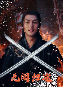 欧美日韩亚洲天堂