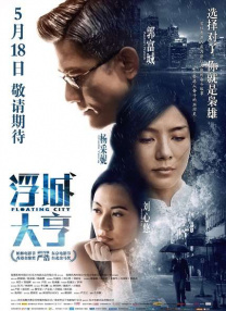 欧美日韩亚洲天堂